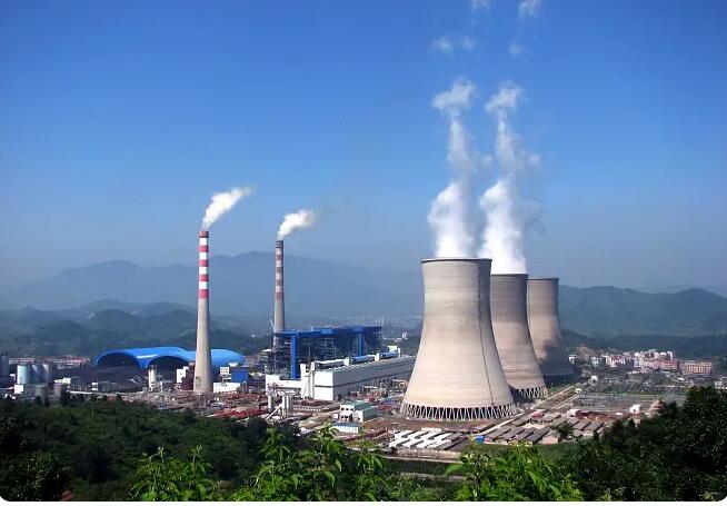 Power Generation Industry​