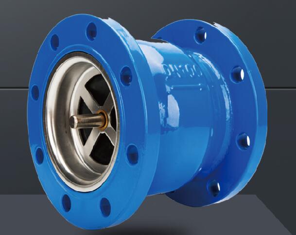 silent check valve