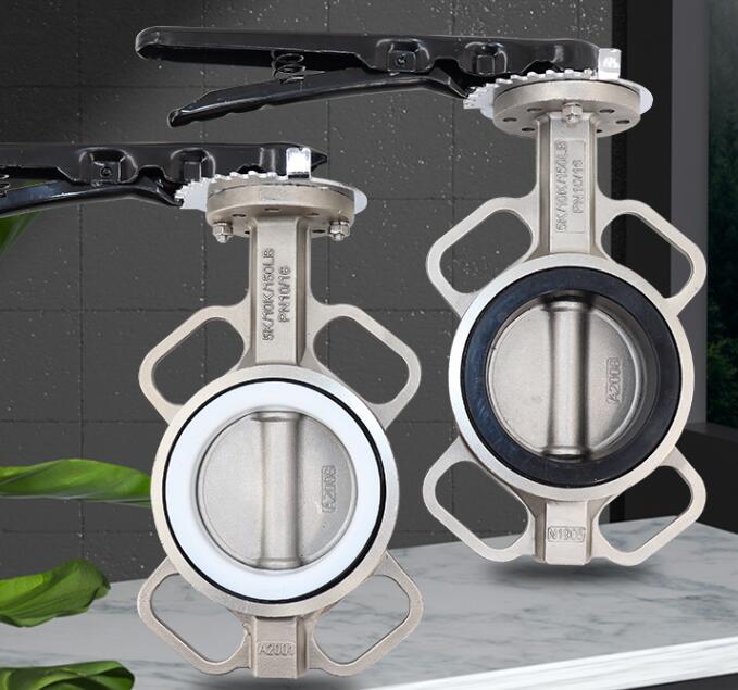 wafer butterfly valve