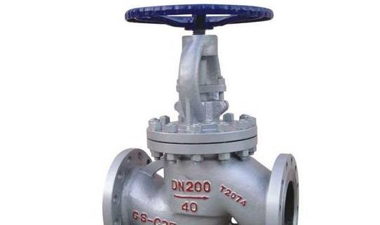Globe Valve cast iron