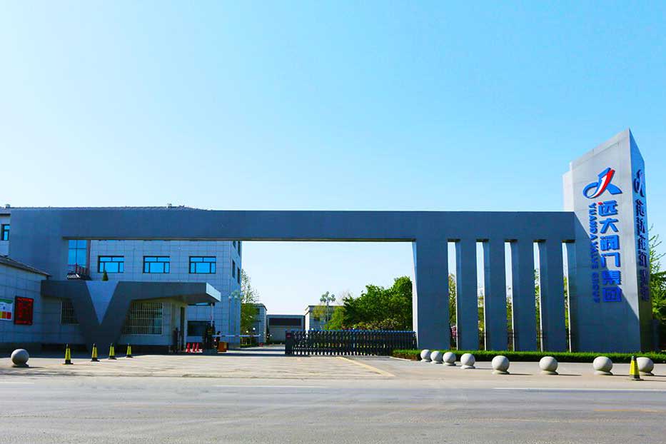 Yuanda Group Factory in China